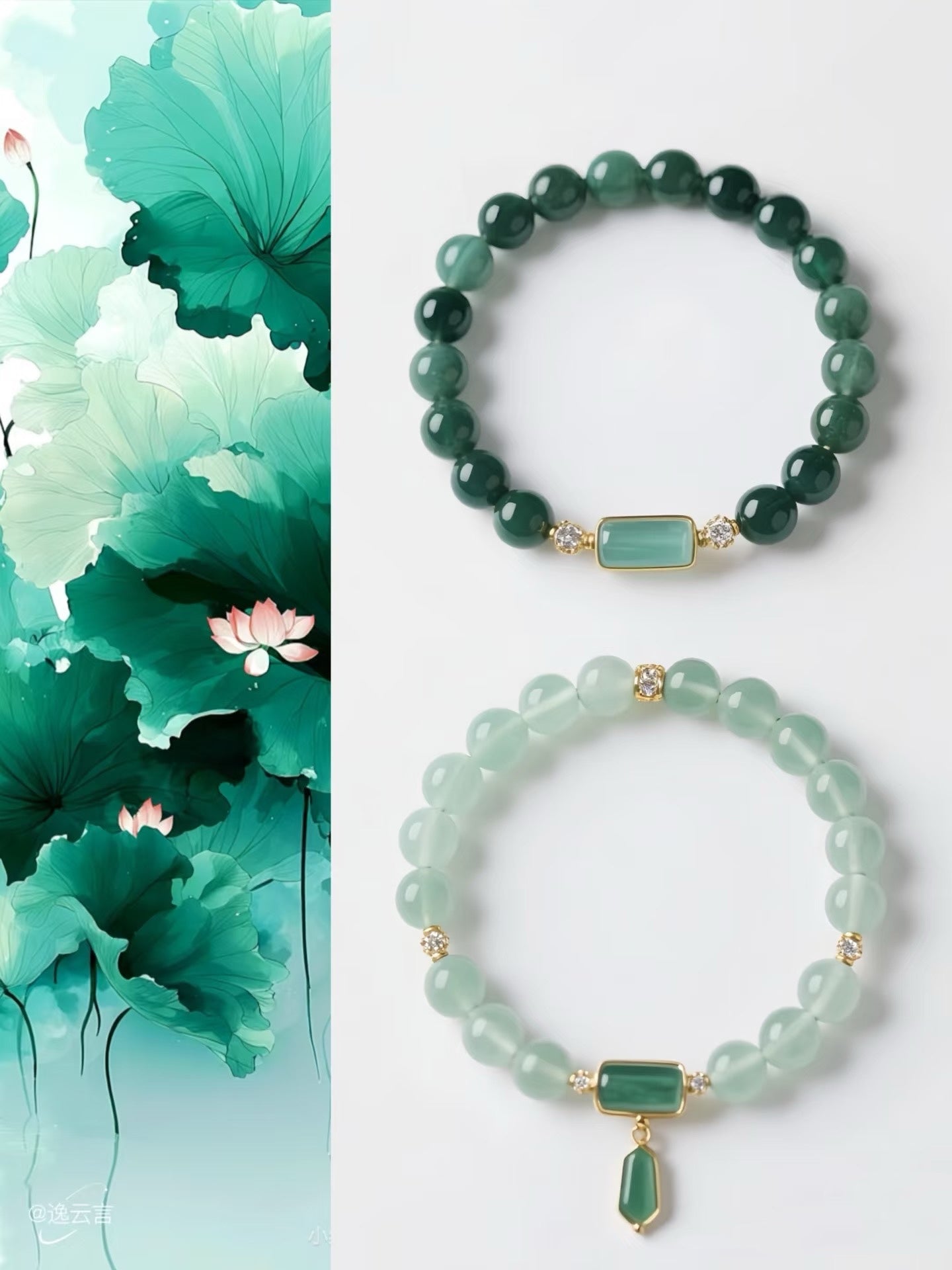 Tao Custom Jewelry|Carry Your Energy