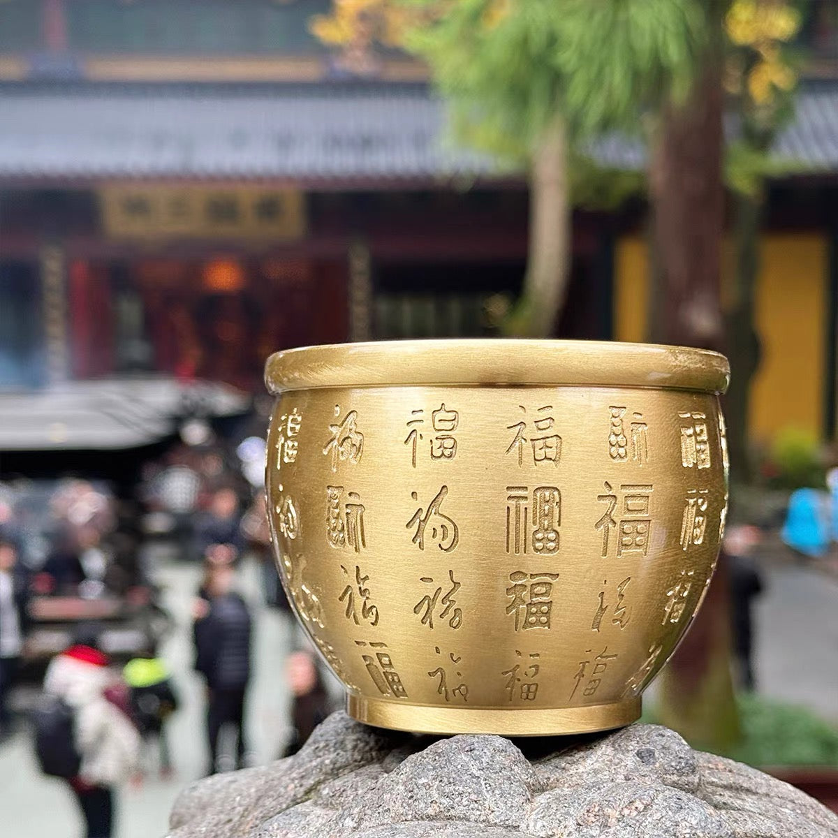 Brass Treasure Bowl of Abundance
