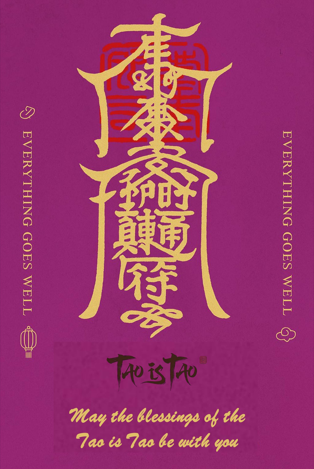 Universal Blessing E-Talisman｜Everything Goes Well