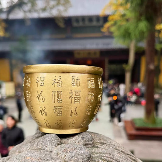 Brass Treasure Bowl of Abundance